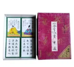 ☆美品☆ 任天堂 小倉百人一首 取札セット 紫箱タイプ 和風ボックス