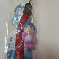 Item thumbnail for item 7d16bcf0-3d69-4082-9f34-9ad2fbffe93a