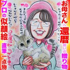 Item thumbnail for item e0121877-71d3-4efb-844c-5f95fe279572