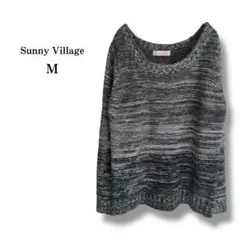 【Sunny Village】グラデーションニット　長袖セーター　グレー系　M