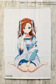 五等分の花嫁 中野三玖 コラボレーションアパレル タペストリー