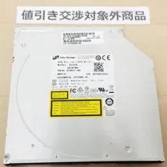 4K UHD BD再生対応 HLDS BU50N Blu-ray (B2457) 4K UHD BD再生対応 HLDS BU50N Blu-ray (B2457) - メルカリ