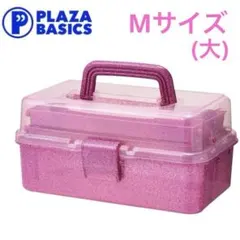 플라자 베이직 베니티 툴 박스 핑크 글리터 M