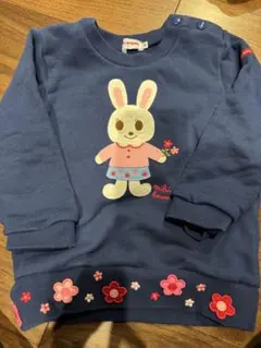 Item thumbnail for item 5e79e7d8-4820-4334-a0b6-d4cd4de8572a