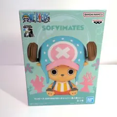 ワンピース SOFVIMATES チョッパー 魚人島ver.