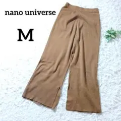 나노 유니버스 니트 와이드 팬츠 M 브라운 울 혼합 다리 길이 효과 1015년