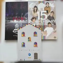 AAA 15周年記念ブック 3冊セット