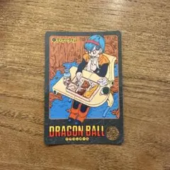 Item thumbnail for item 9d9710f8-eab3-49a3-b8e3-6b7343872fbf