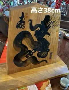 Item thumbnail for item 37147984-d4eb-4cc7-a73b-4c815b26cbdb