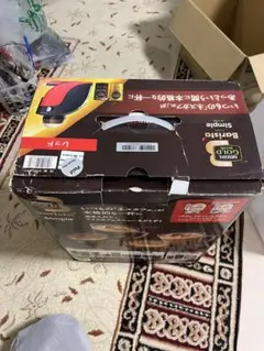 ネスカフェ ゴールドブレンド バリスタ シンプル