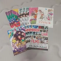 2026年最新】aぇ フライヤーの人気アイテム - メルカリ