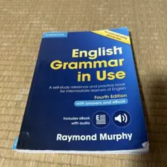 English Grammar in Use Fourth Edition