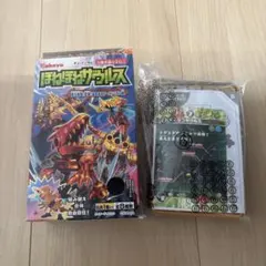 Item thumbnail for item f0bbbcf0-032f-4396-bba0-077ba3e28913