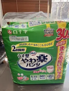 Item thumbnail for item 2d3af73b-c4b6-4972-ab7e-9e0ddccf9929