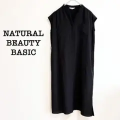 ♢﻿美品♢ナチュラルビューティー ワンピース Sノースリーブ 黒 シンプルのサムネイル