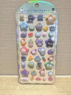 USANo.10さま専用　サンリオ はぴだんぶい　コットンパフィーシール