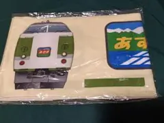 Item thumbnail for item fbcd05af-b934-49bd-a0e4-7d4d0605f97a