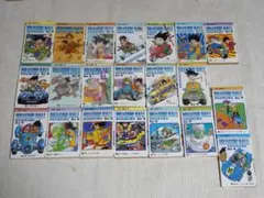 ドラゴンボール（旧装版） 1〜13巻・15～22巻