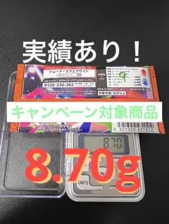 ポケモンカードゲーム　インフェルノX 1パック