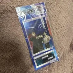 呪術廻戦 アクリルスタンド 虎杖悠仁 伏黒恵 乙骨憂太