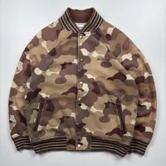 Columbia camo stadium jacket