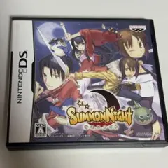 サモンナイト