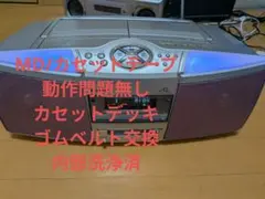 2026年最新】sharp sd-fxの人気アイテム - メルカリ