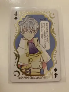 Reバース ムジナ NBP Reバース ムジナ NBP - メルカリ