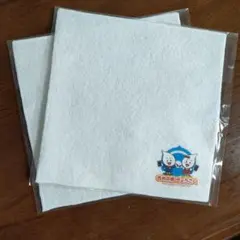 名水の郷きょうごく　今治タオルハンカチ 2枚セット 白色　ミニタオル