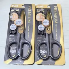 やぎべぇ様 リクエスト 3点 まとめ商品