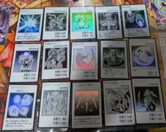 マンガスタイル モノクロ　ウルトラ　まとめ売り　15種類