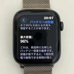 Apple Watch SE 44mm スペースグレー