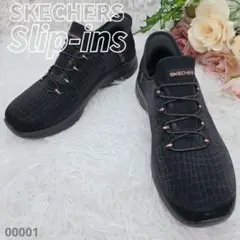 ✨️新品未使用✨️スケッチャーズ スリップインズ スニーカー 黒 24cm 厚底