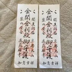 Item thumbnail for item 7884d64e-a8b2-4d11-b575-981a4b984237