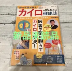 Item thumbnail for item 849f3383-388e-4275-98e6-0ae0c2ce817e