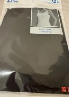 未開封　AIRism シームレスキャミソール 3XL ブラック