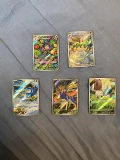 ポケモンカードゲーム インフェルノX ar まとめ売り