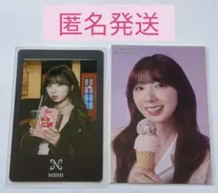 NiziU ミイヒ　フォトカード　NEW EvoNUtion