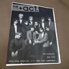 2025年最新】大槻拓也の人気アイテム - メルカリ