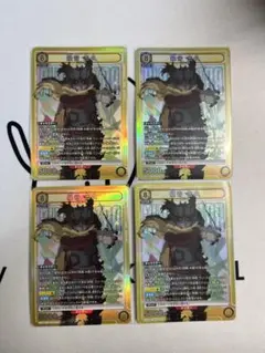 ユニオンアリーナ 僕のヒーローアカデミア ヒロアカ 緑 SR以下4コン