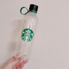 【GWに値上げ予定】 Starbucks ウォーターボトル