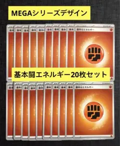 いもまる様 リクエスト 3点 まとめ商品