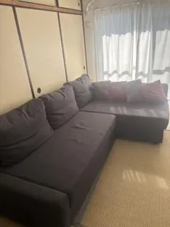 sofa