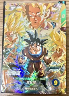 ドラゴンボール カードダス 154 超悟空3 - メルカリ
