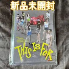 TWICE THIS IS FOR ISバージョン 新品未開封