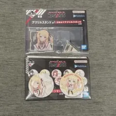 1番くじ hololive DEV_IS ReGLOSS 音乃瀬奏セット