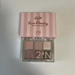 2aN ベターミーアイパレット 20 ロージーフォグ