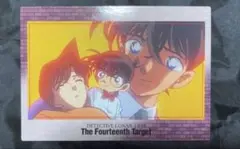 名探偵コナン 戦慄の楽譜 工藤新一 毛利蘭 045 カード 映画 希少 レア 名探偵コナン 戦慄の楽譜 工藤新一 毛利蘭 045 カード 映画 希少 レア