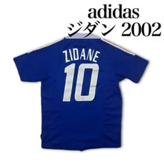 2026年最新】ジダン ユニフォームの人気アイテム - メルカリ