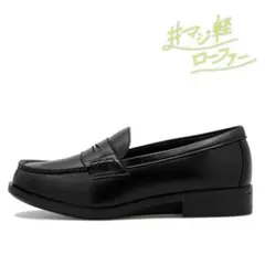未使用★G.T.HAWKINS ENTRY マジ軽ローファー 23.0cm 3Eのサムネイル